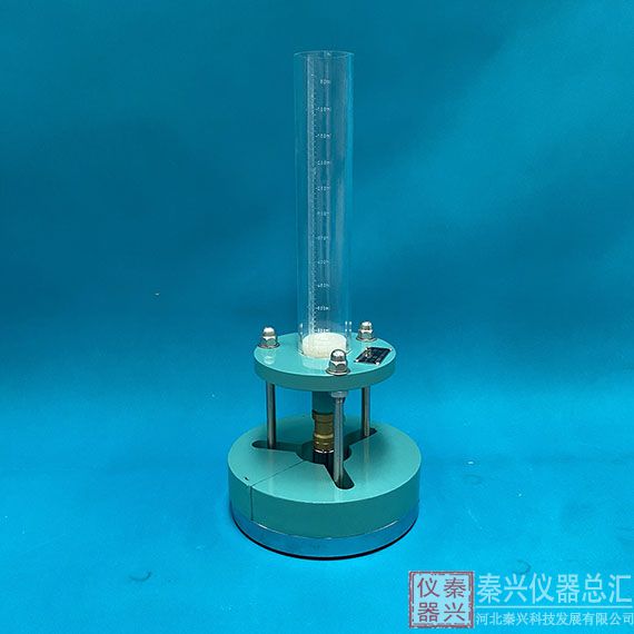 瀝青路面滲水系數測定儀